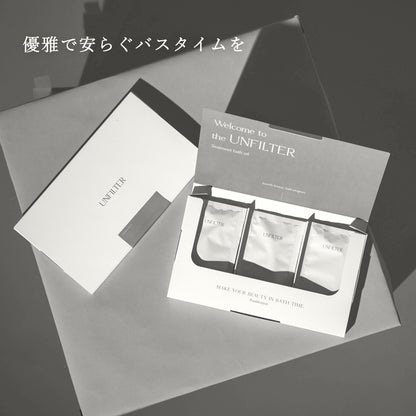 Treatment bath oil（8包）