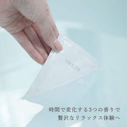 【ギフト】Treatment bath oil（8包）